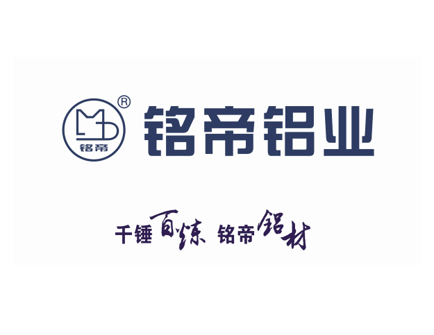 銘帝鋁業