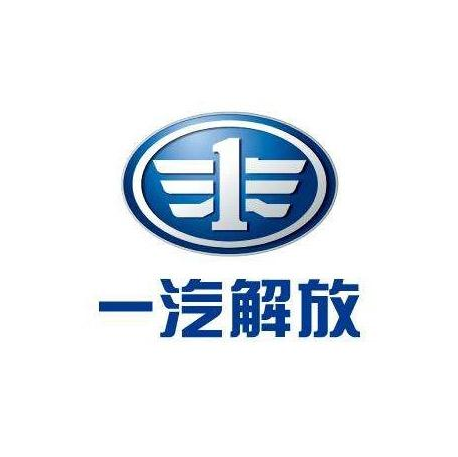 一汽解放